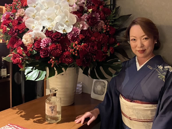 皆様のお越しを、お待ち申し仕上げております