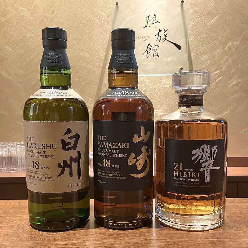 ドリンクメニュー