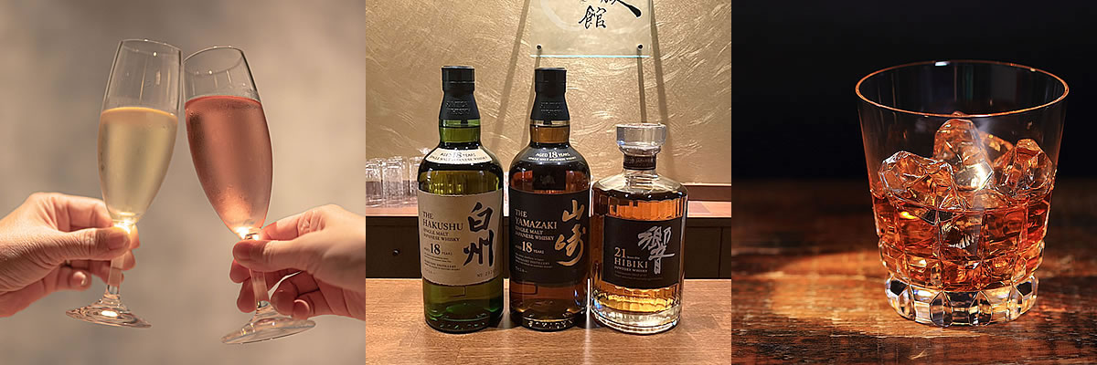 ドリンクメニュー